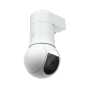 UVC-G5-PTZ