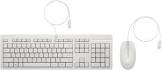 HP 225 Wired Mouse and Keyboard