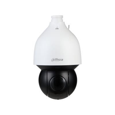 NET CAMERA 4MP PTZ IR DOME
