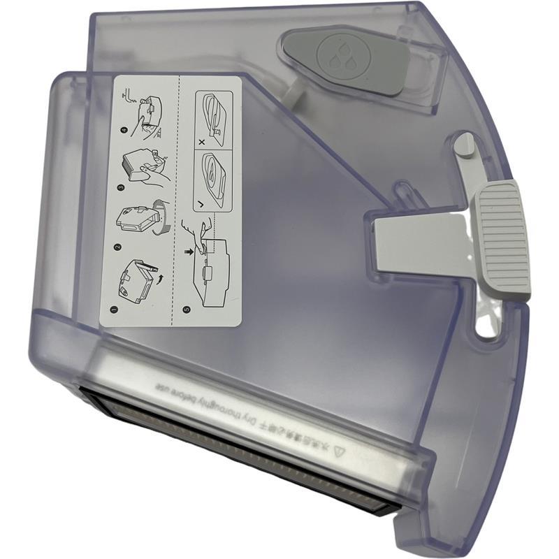 Vacuum Cleaner Accessory, ROBOROCK, Dustbin and