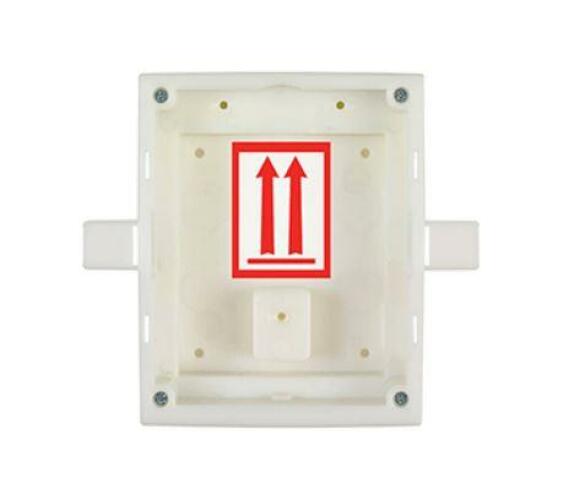 ENTRY PANEL FLUSH MOUNT BOX/HELIOS IP