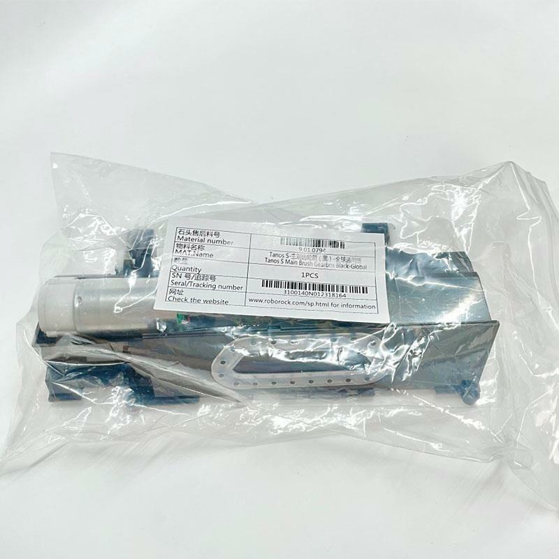 Vacuum Cleaner Accessory, ROBOROCK, Main Brush