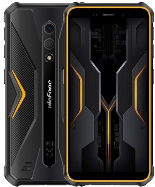 MOBILE PHONE ARMOR X12/3/32GB SOME ORANGE