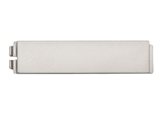 ENTRY PANEL IP VERSO BLIND/BUTTON 9155051