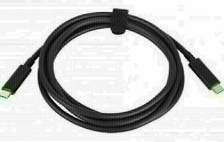 LENOVO USB-C TO USB-C CABLE 1M